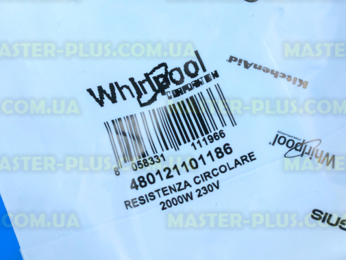 ТЭН конвенции Whirlpool 480121101186 для плиты и духовки