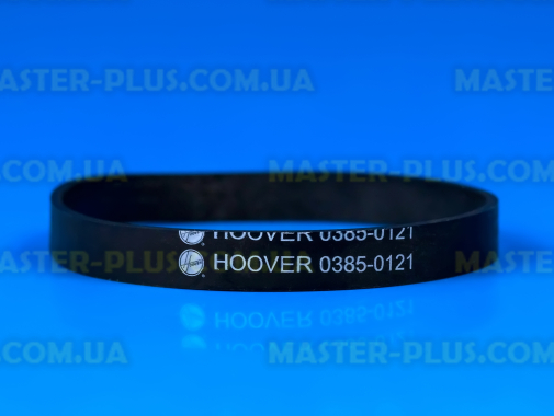 Ремінь турбощетки Hoover 35601265 для пилососа