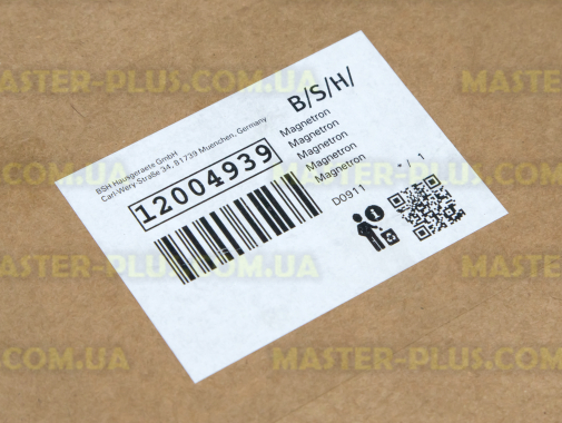 Магнетрон Bosch Siemens 12004939 для мікрохвильової печі
