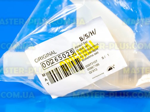 Пластмассовый  соединитель Bosch 265025   для посудомоечной машины