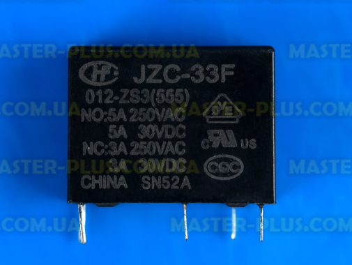 Реле JZC-33F 012-ZS3