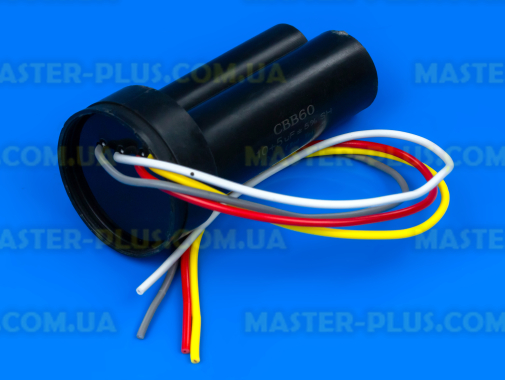 Конденсатор «САТУРН» двойной для стиральной машины