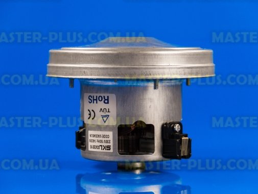 Мотор универсальный 1400w 138мм для пылесоса