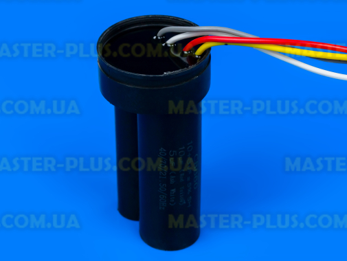 Конденсатор «САТУРН» двойной для стиральной машины