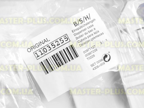 

Нижняя часть бункера для порошка Bosch 444162