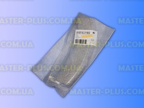 Ручка люка Bosch 751786 для пральної машини