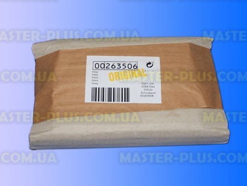 Фильтр HEPA для пылесоса Bosch 263506 Original для пылесоса