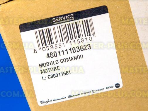 Модуль (плата управления мотором) Whirlpool 480111103623 для стиральной машины