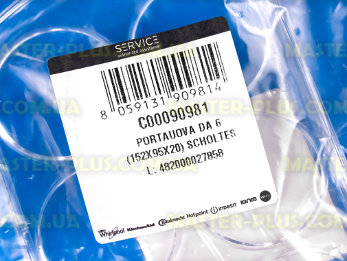 Лоток для яиц Ariston C00090981 для холодильника