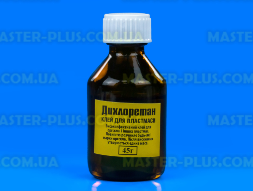 Дихлорэтан (30мл)
