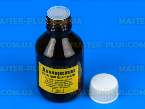 Дихлорэтан (30мл)