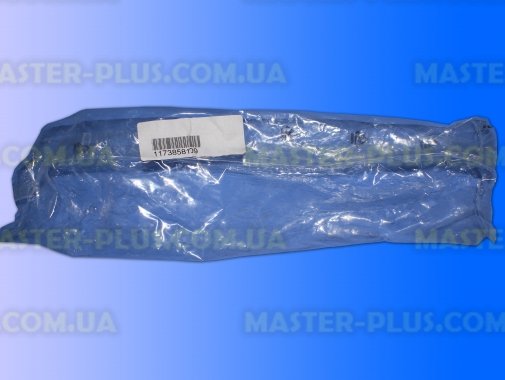 Держатель верхнего разбрызгивателя посудомоечной машины Electrolux 1173858109 Original  для посудомоечной машины