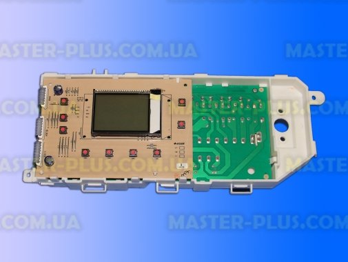 Модуль (плата) управления Beko 2822911031 для стиральной машины