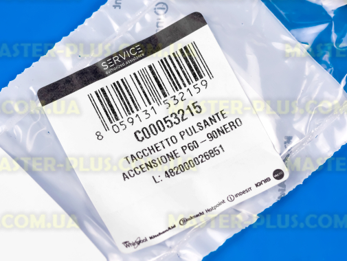 Тримач кнопки пiдпалу Ariston C00053215 для плити та духовки