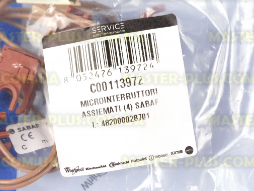 Комплект микропереключателей поджига Ariston C00113972 для плиты и духовки