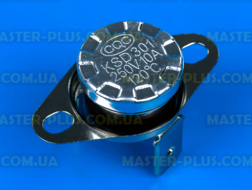 Термостат KSD301 120 градусов. 250В 10А (клеммы перпендикулярно пластине крепления)