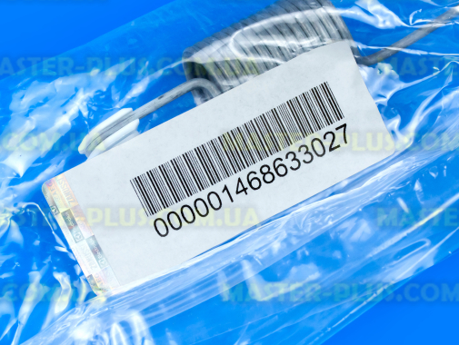 Передня пружина бака Zanussi 1468633027 Original  для пральної машини