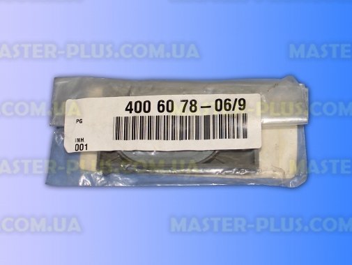 Крышка ополаскивателя диспенсера Electrolux 4006078069 для посудомоечной машины