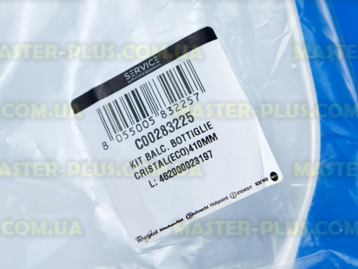 Полка (балкон) для пляшок Indesit C00283225 для холодильника