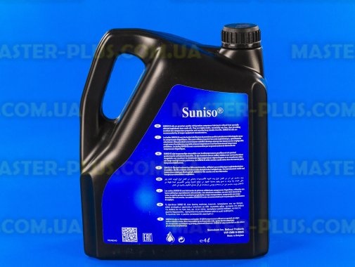Масло холодильное Suniso 4GS 4л (Бельгия) для холодильника