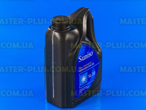 Масло холодильное Suniso SL 22 4л (Бельгия) для холодильника