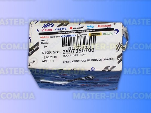 Модуль (плата) управления скоростью Beko 2807350700  для стиральной машины