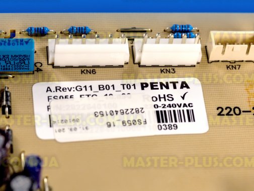Модуль управления (плата) Beko 2822640093 для стиральной машины