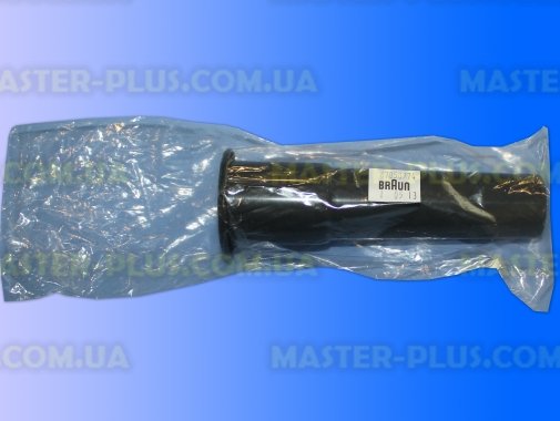Толкатель мясорубки Braun 67050974 для мясорубки