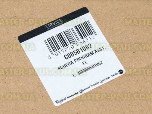 Дисплей Ariston C00581062 для холодильника
