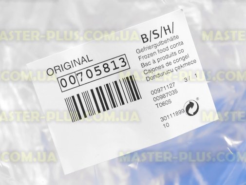 Ящик морозильной камеры (верхний) Bosch Siemens 705813 для холодильника