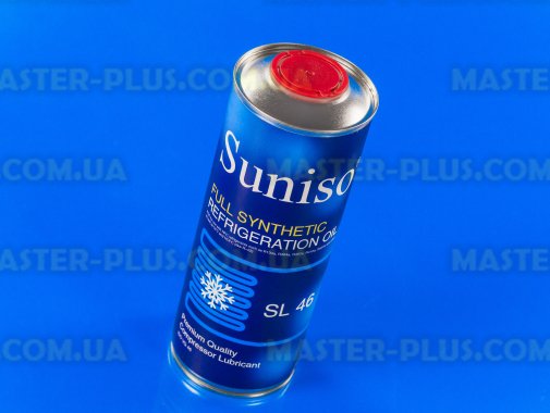 Масло холодильне Suniso SL 46 1л (Бельгія) для холодильника
