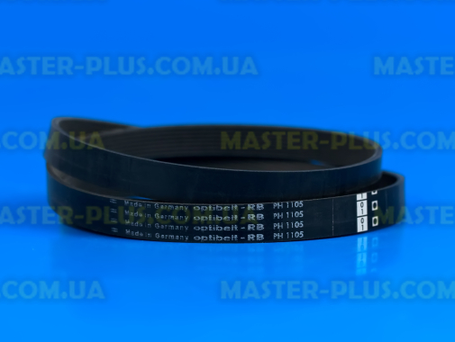 Ремень 1105 H8 «Optibelt» черный для стиральной машины