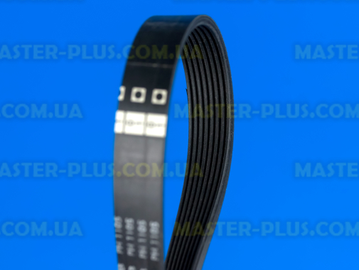 Ремень 1105 H8 «Optibelt» черный для стиральной машины