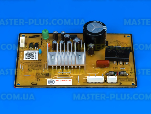 Модуль инвертора Samsung DA92-00459A Original для холодильника