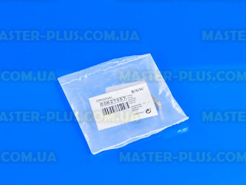 Крючок (дверки) люка Bosch Siemens 627057  для стиральной машины