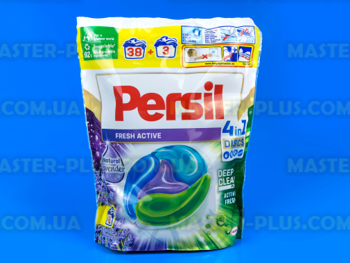 Капсулы для стирки Persil Discs Fresh Active Lavender deep clean + 4в1(41 шт)