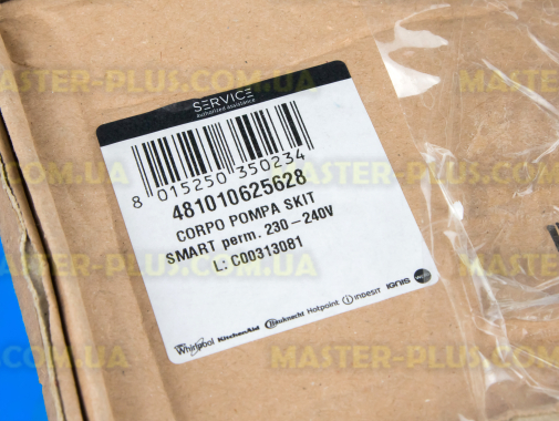 Циркуляційний насос для посудомийної машини Whirlpool 481010625628 для посудомийної машини