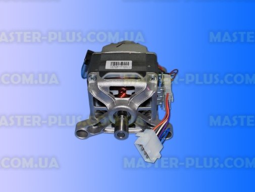 Мотор Indesit Ariston C00046626 для пральної машини