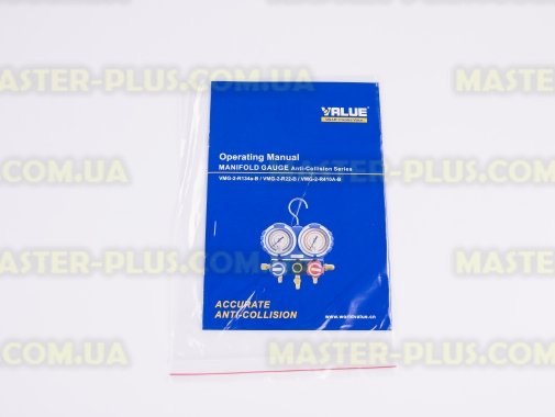 Манометрический коллектор двухвентильный VALUE VMG-2-R22-B