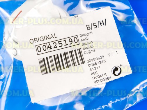 Ручка регулировки Bosch 425190 для плиты и духовки