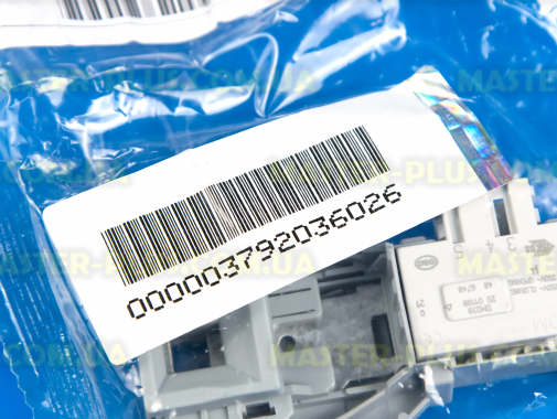 Замок (УБЛ) Electrolux 3792036026 Original для стиральной машины