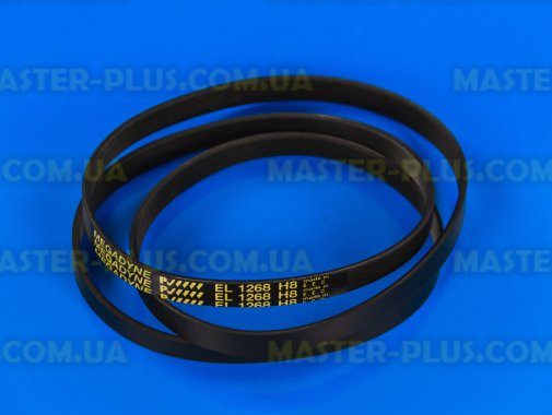 Ремінь 1268 H8 EL «Megadyne» чорний для пральної машини