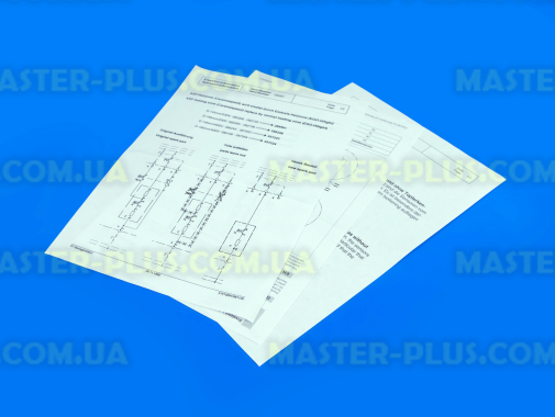 Конфорка електрична 1400w Bosch 297234 для плити та духовки