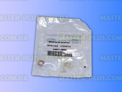Опора барабана сушильной машины Ariston C00113862 для сушильной машины