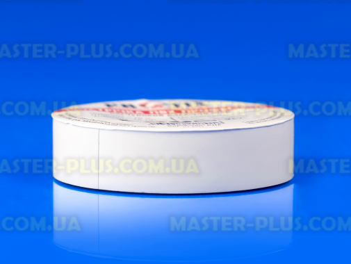 Ізолента біла 15мм*10м PROFIX