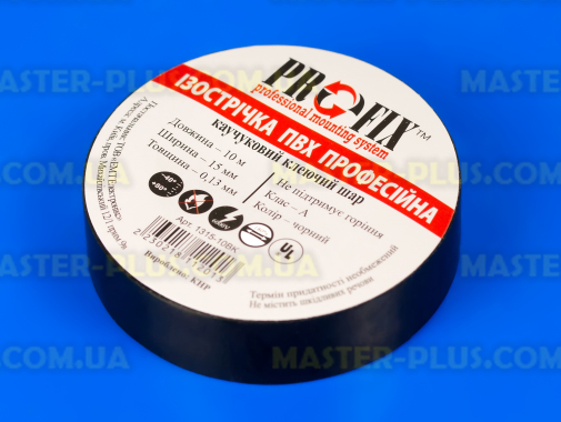 Ізолента чорна 15мм*10м PROFIX