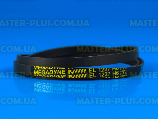 Ремень 1227 H6 EL «Megadyne» черный для стиральной машины