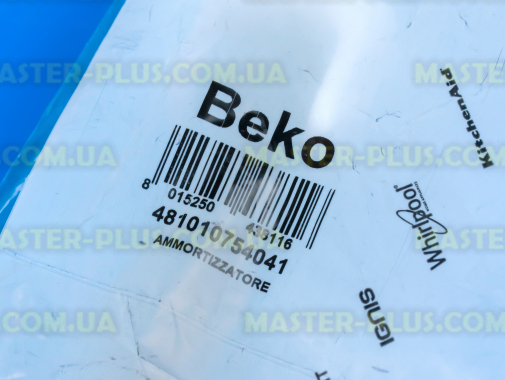 Амортизатор 100N Whirlpool 481010754041 для стиральной машины