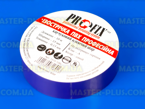 Ізолента синя 15мм*10м PROFIX