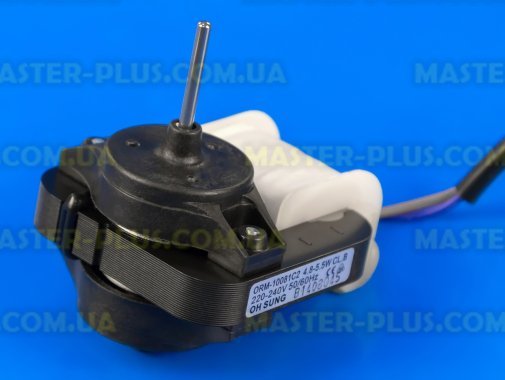 Двигатель обдува для Холодильника Ariston C00269887 для холодильника
